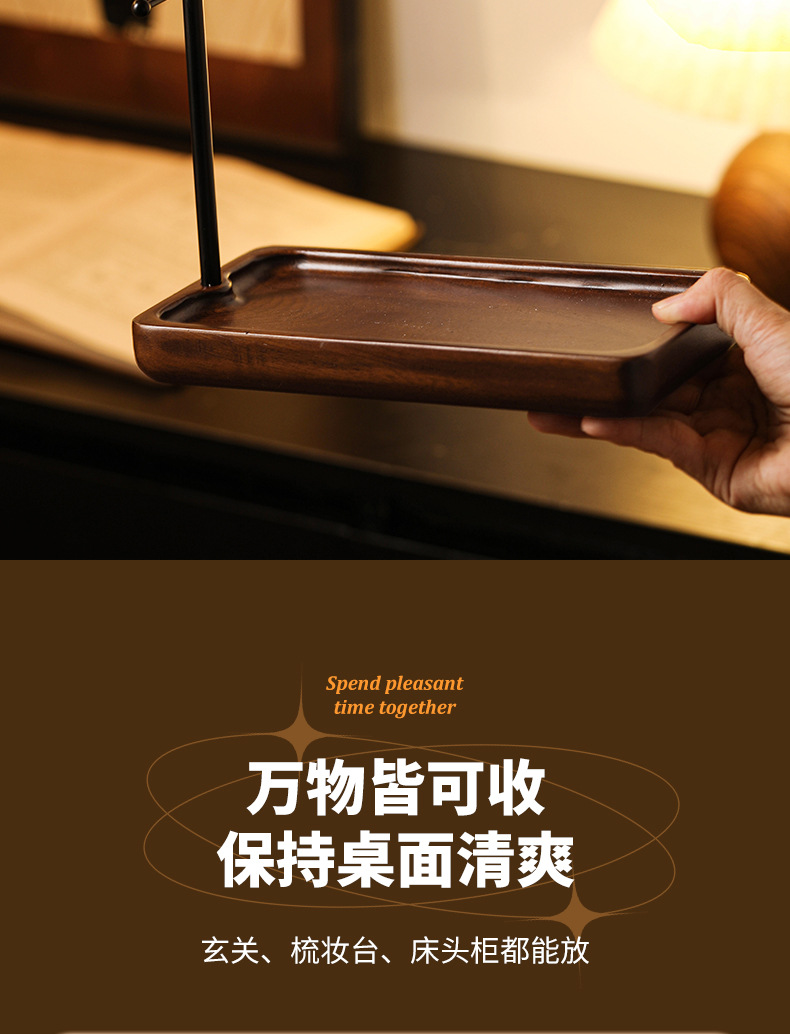 详情页_06