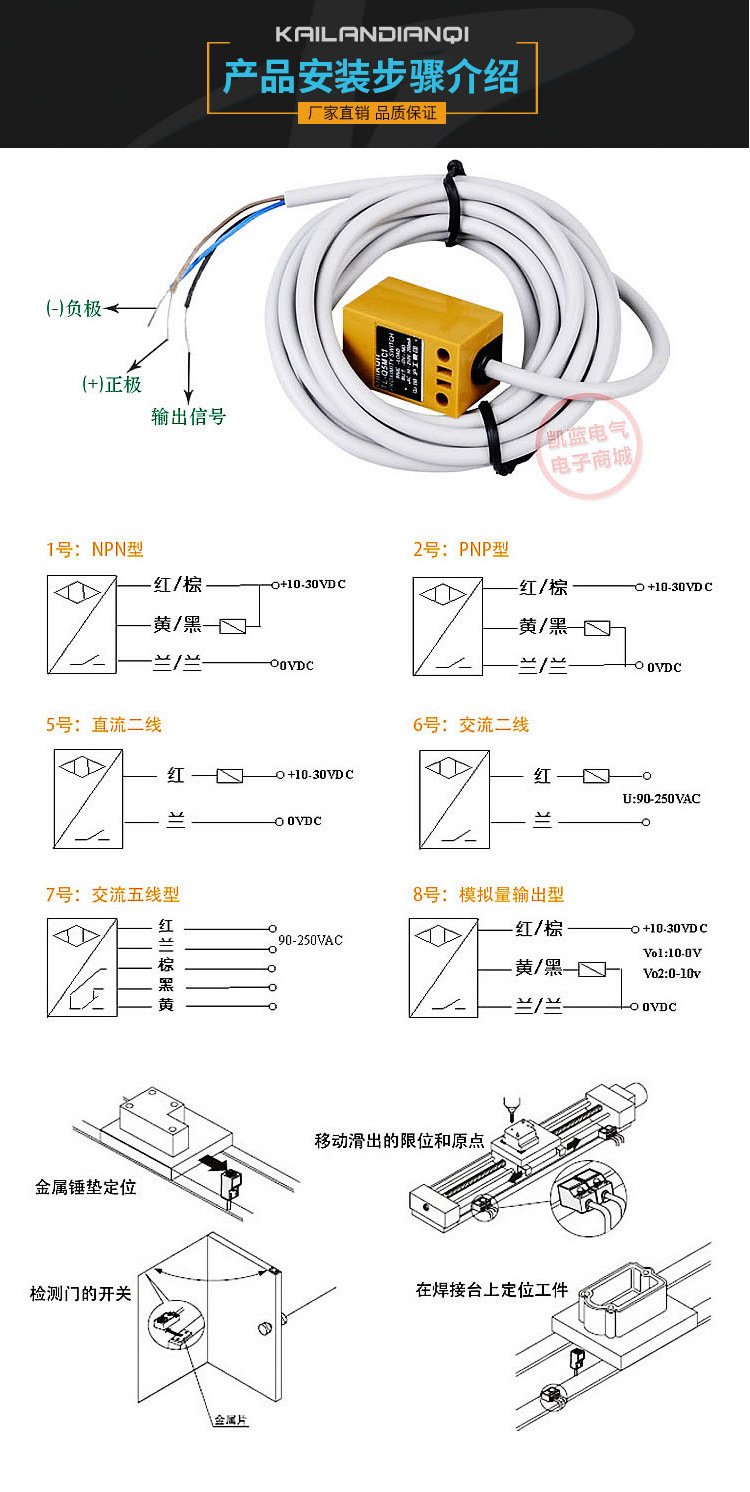 TL-Q5MC1_09
