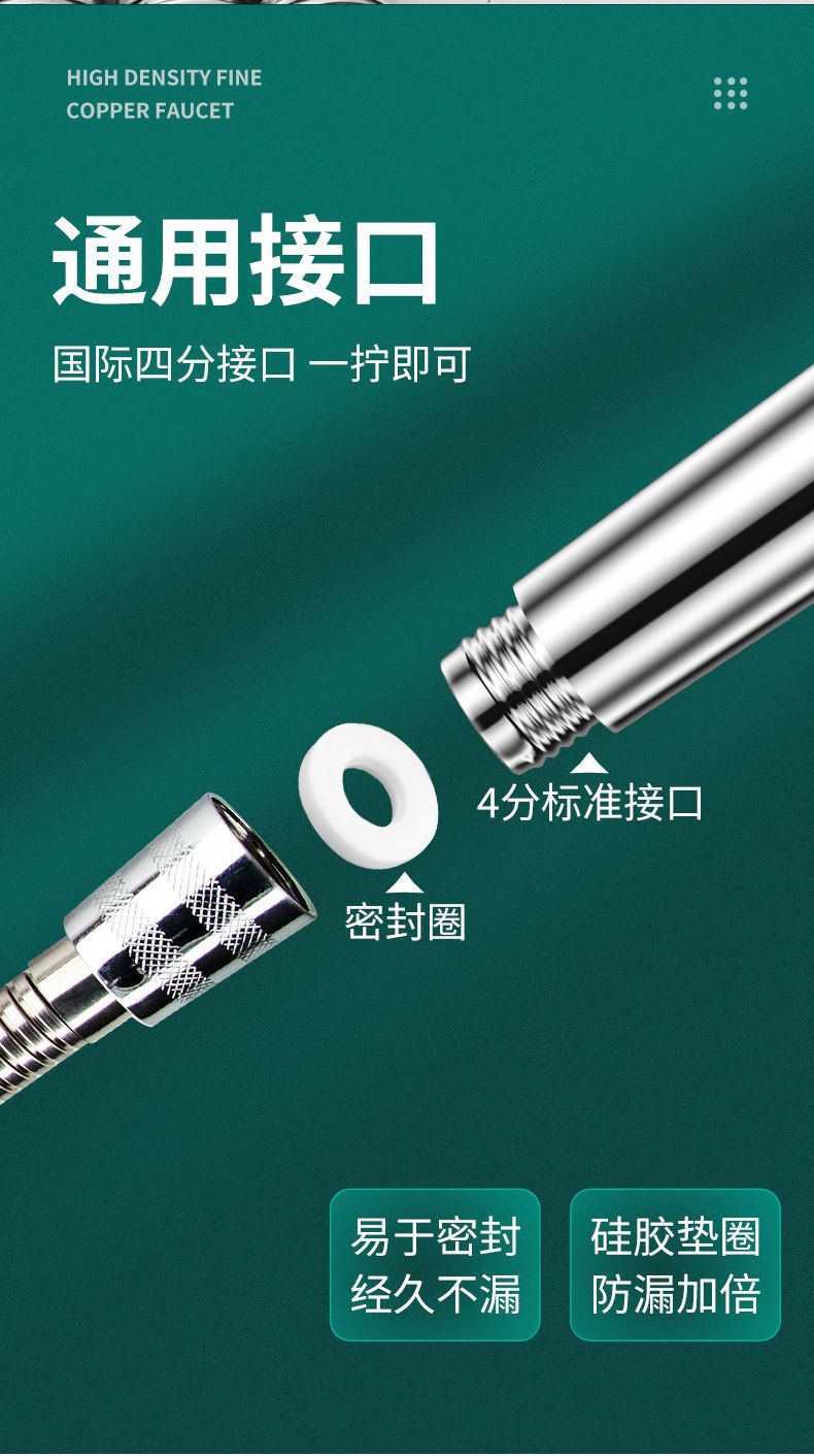 1c893f03-b589-4375-8e24-ace27f0b864a.jpe