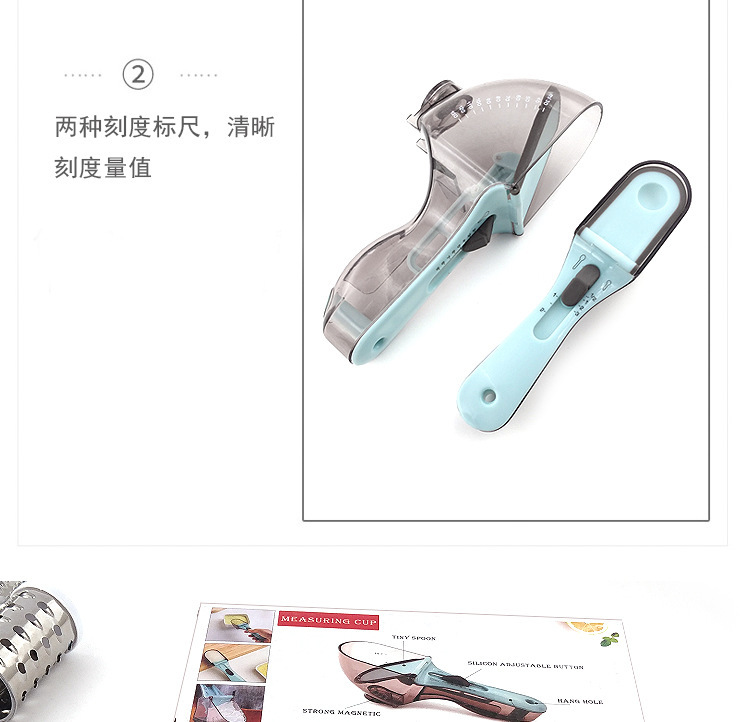 详情-8.jpg
