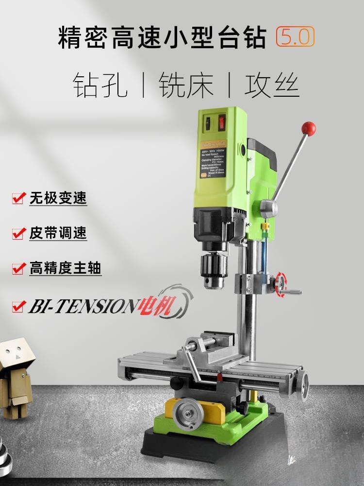 O1CN01PdJPb32LRA6irh4uZ_!!2218984509688-