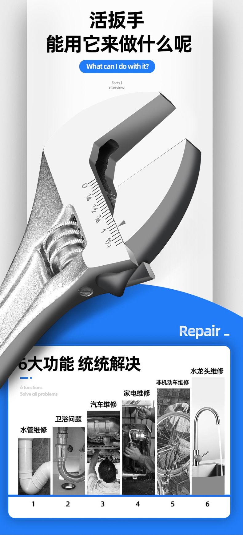 详情-06.jpg