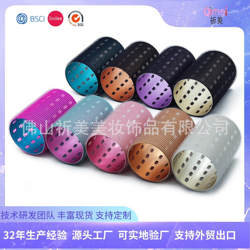 加厚导热铝发卷