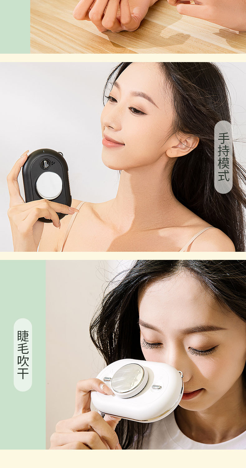 挂脖制冷风扇3_16.jpg