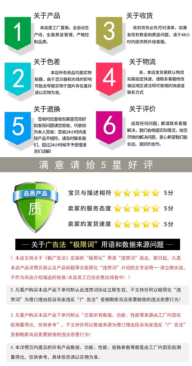 图片_20211002145247