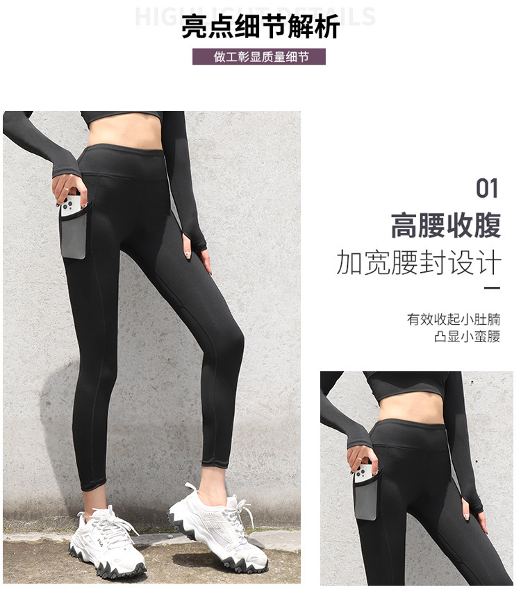 详情图片_06