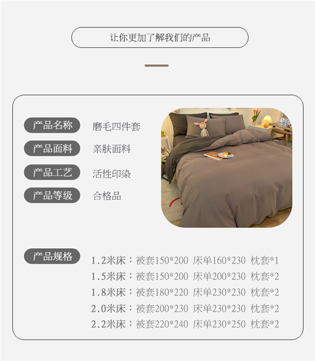 5053c05b-5977-448c-82e5-988348da531c.jpe