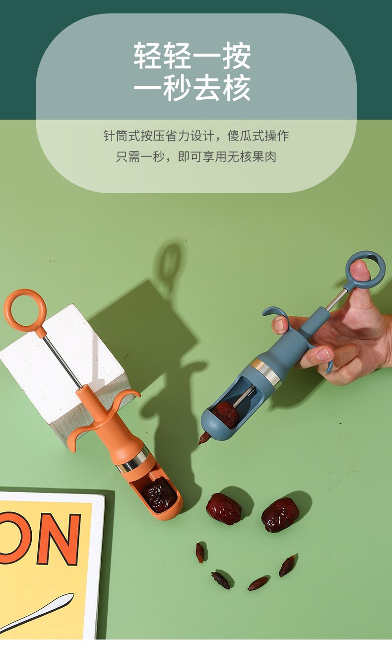 详情_03.jpg