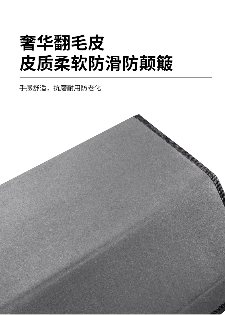 详情_08.jpg