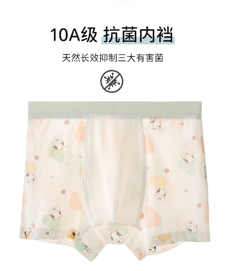 详情_05.jpg
