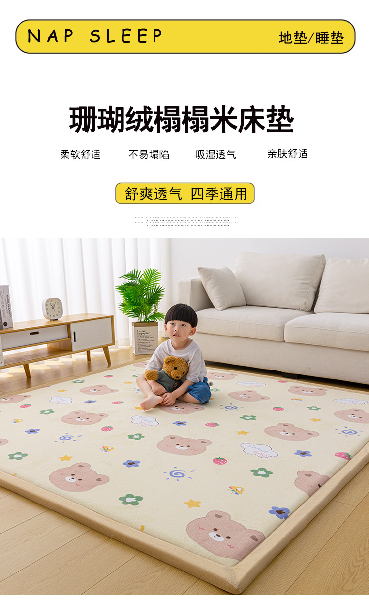 欢乐熊_11.jpg