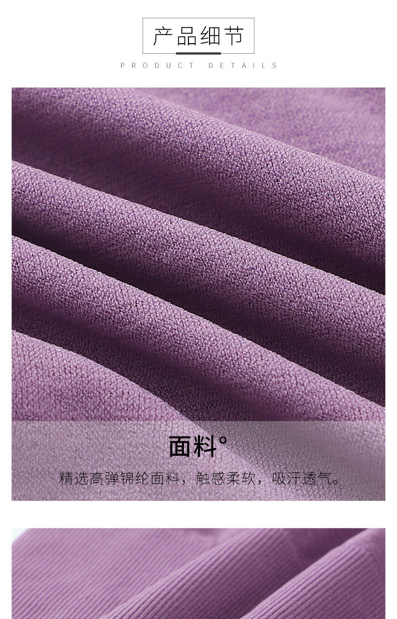 一键复制_20210526162740