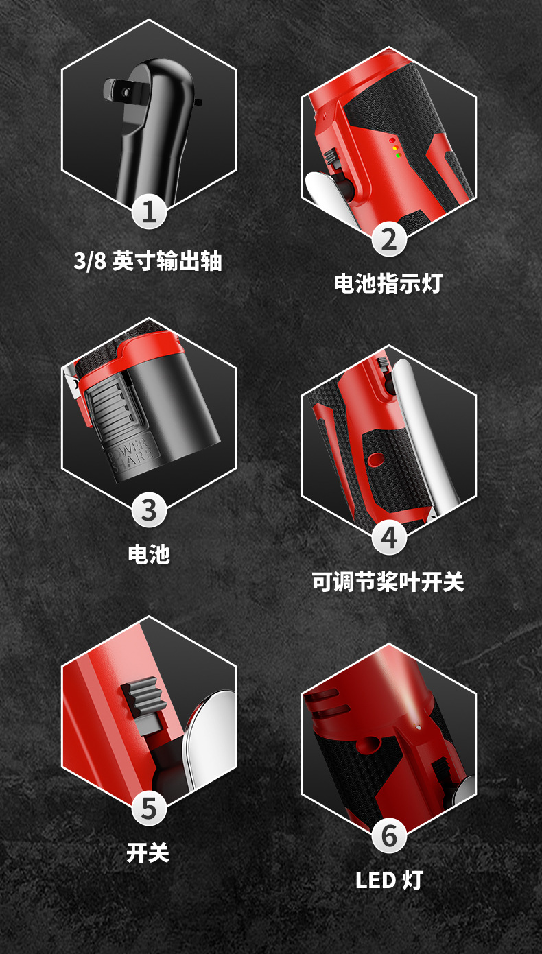 棘轮扳手A+部分_11