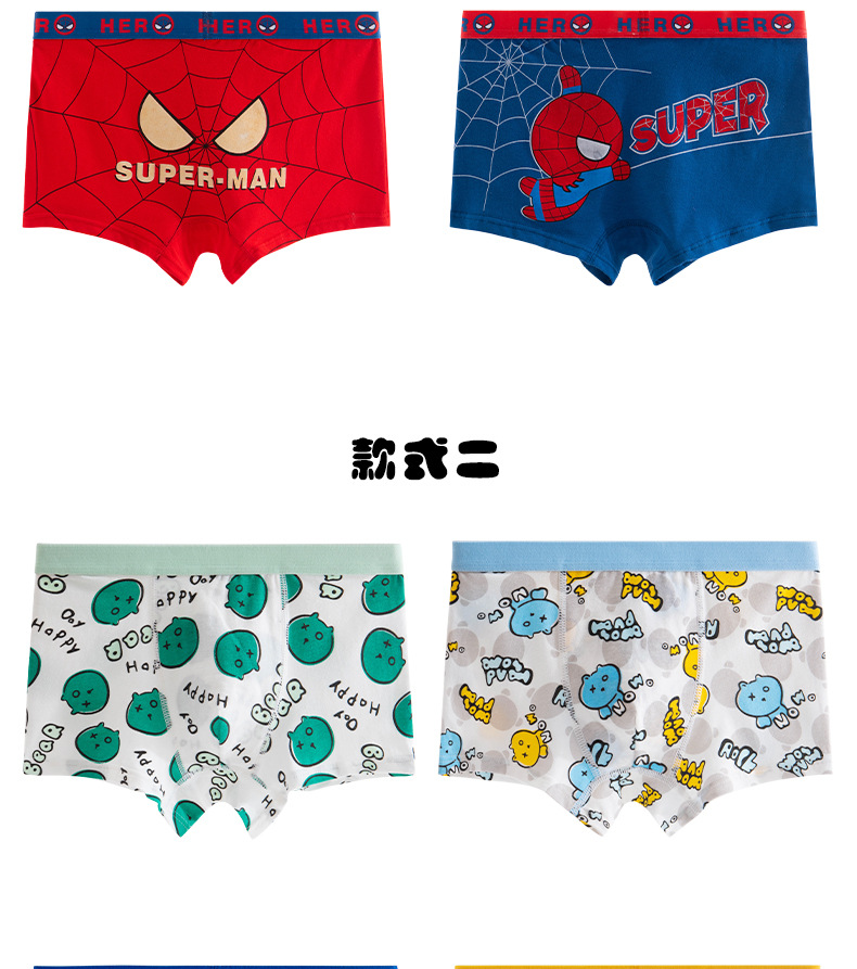 8_0c28cd94-7810-4c19-8867-81d6