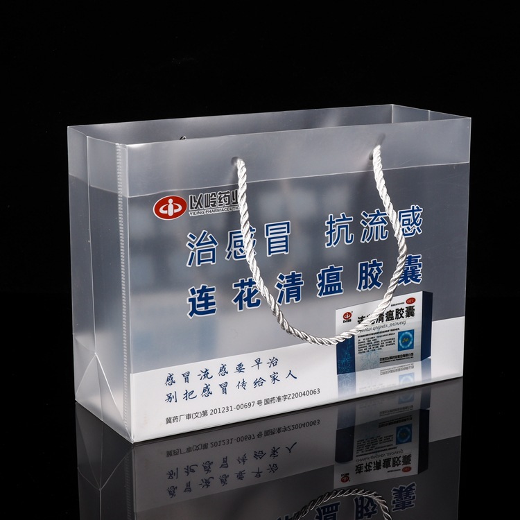 O1CN01GTM3Jc25hc8WmgIUX_!!4277