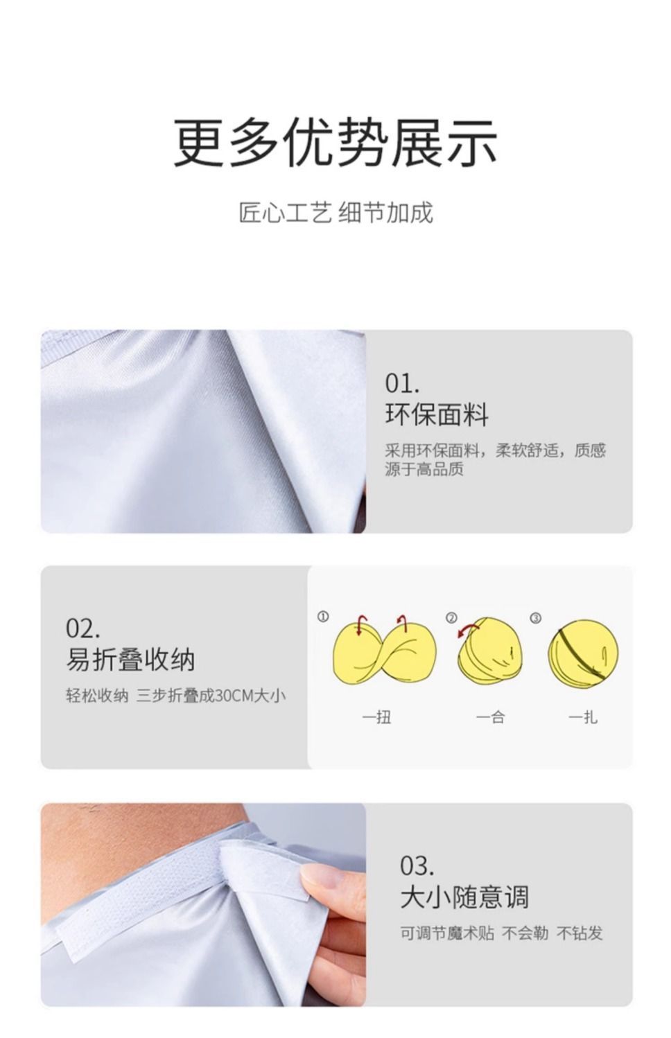 60618eb8-0a4f-480c-9954-f5eec16e4ad3.jpe