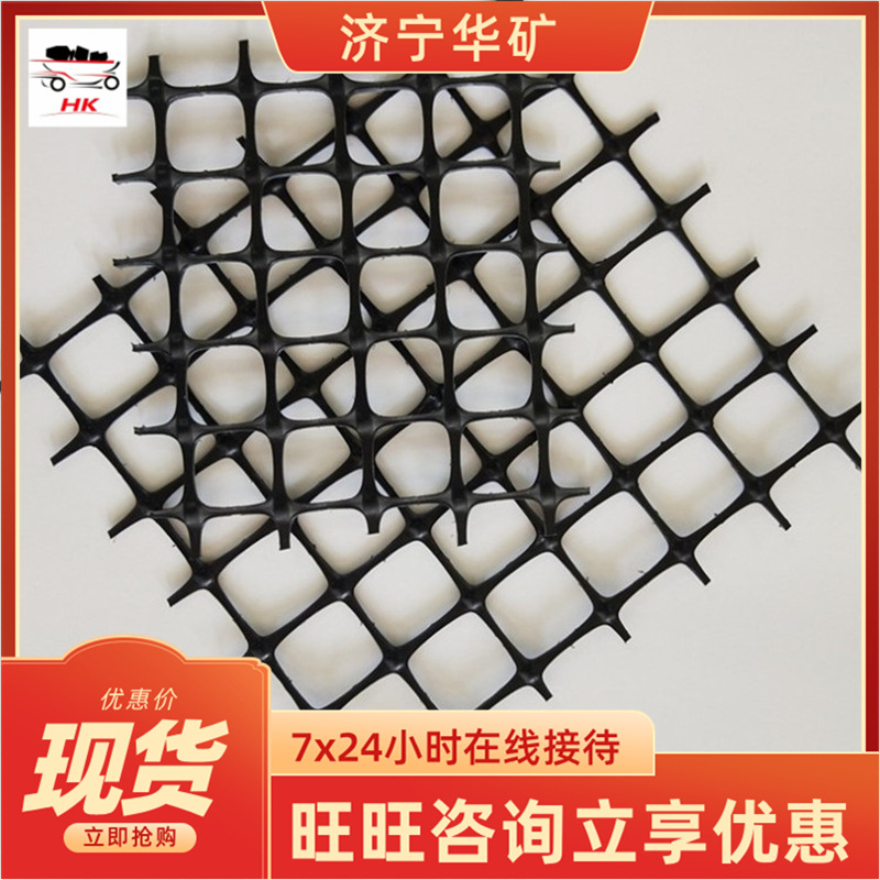 53D58040029B793A93C8F676F97E68