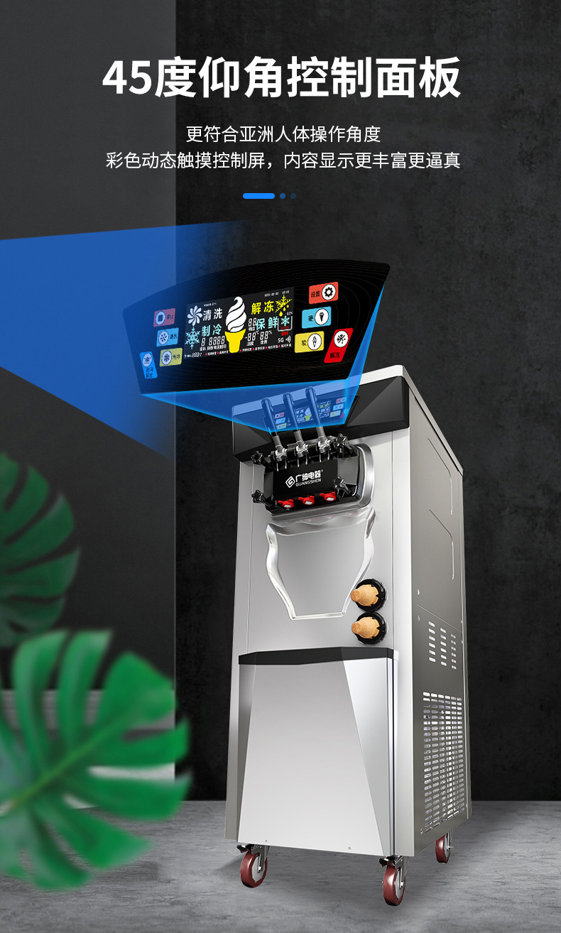 1 (20).jpg?x-oss-process=image/format,png