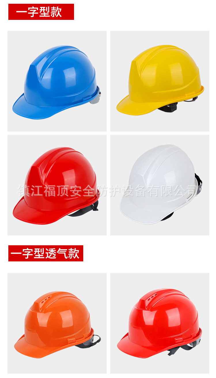 详情页_14.jpg