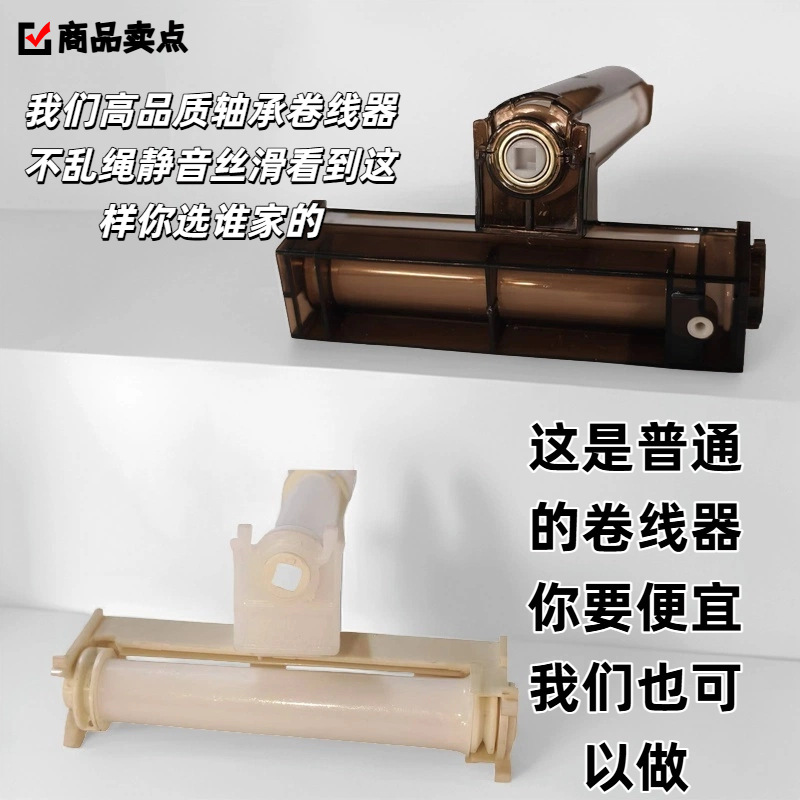 未命名图片_2025.08.24 (1)