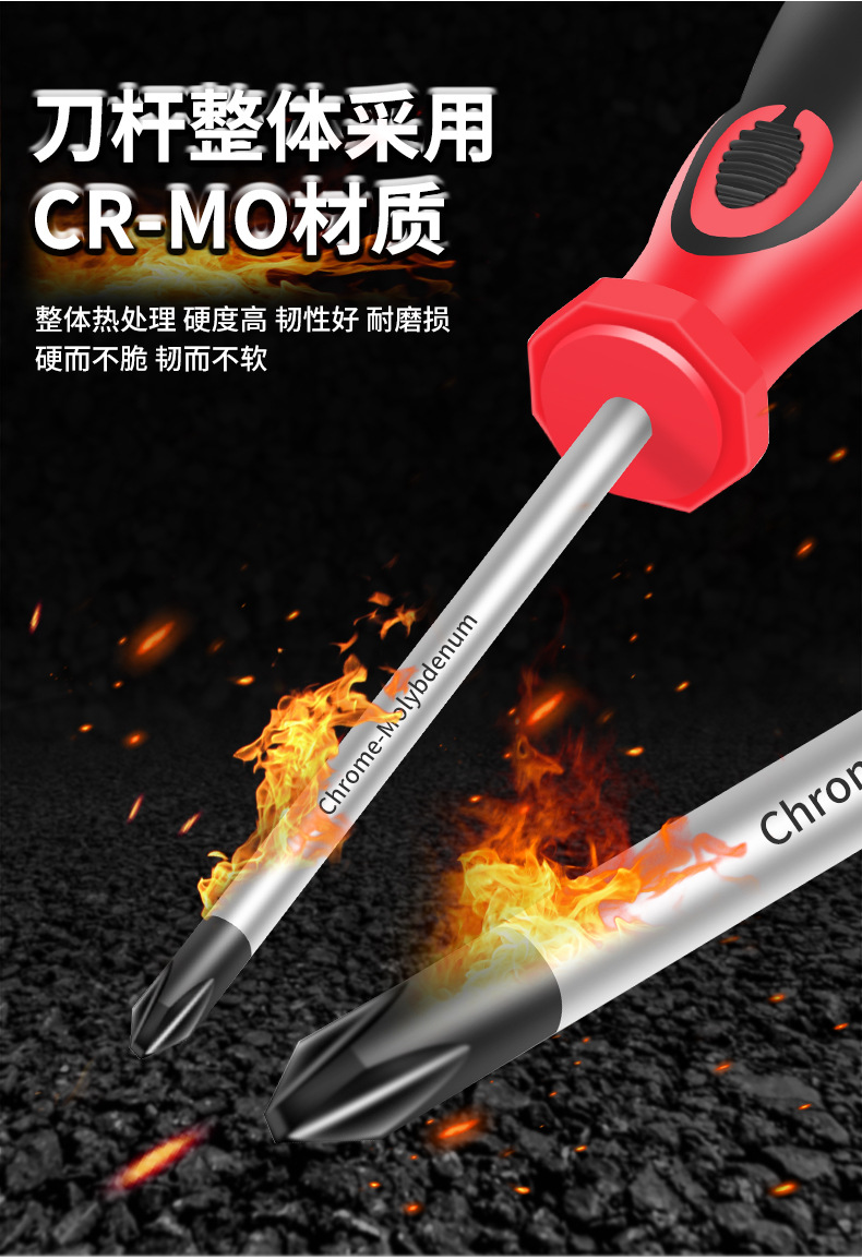 详情-08.jpg