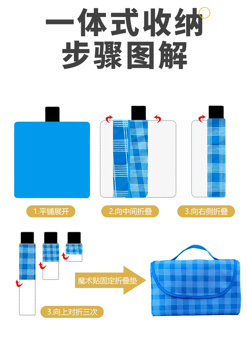 详情图片_13.jpg