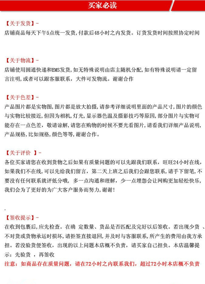 1406985089_12137680631_副本_副本.j