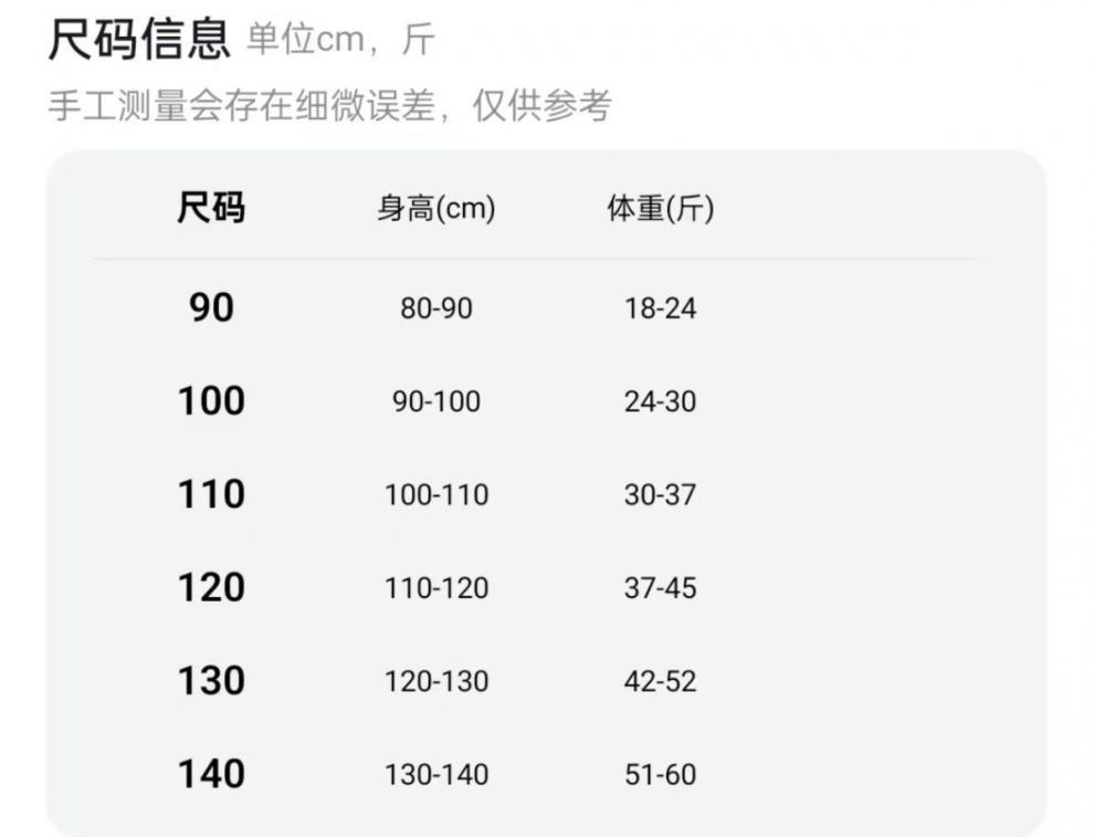 867e3f6d-4c45-4566-bfc8-87dc9343895d.jpe