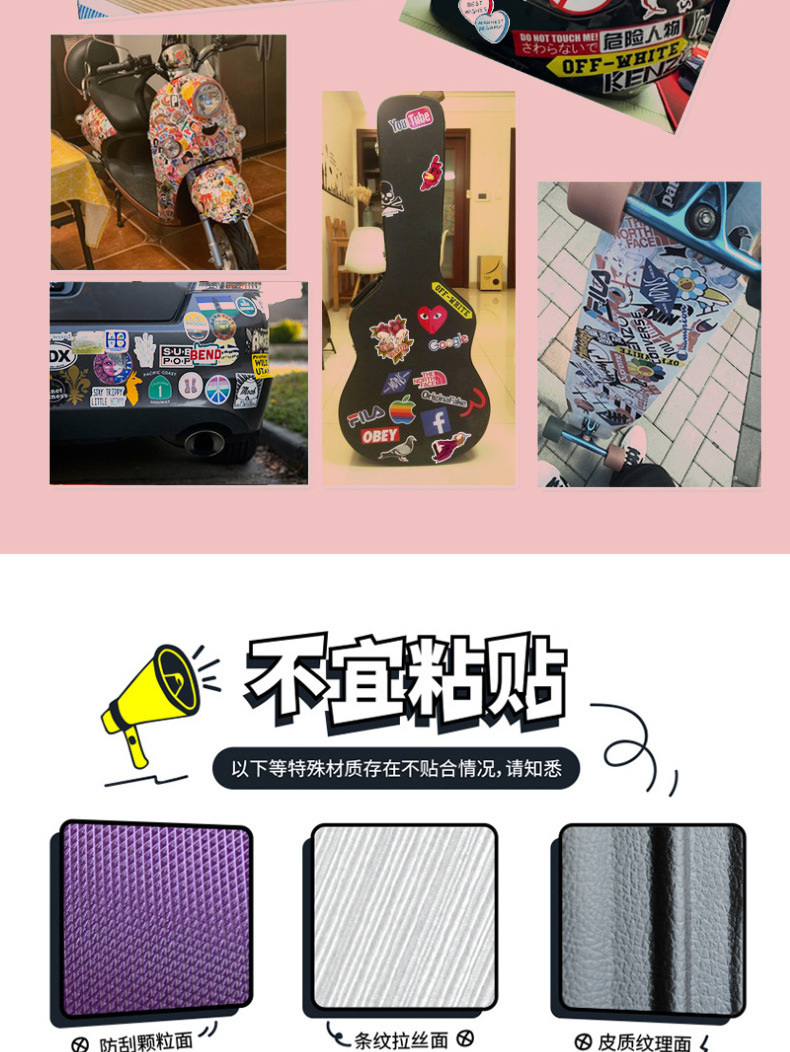 一键复制_20230413112300