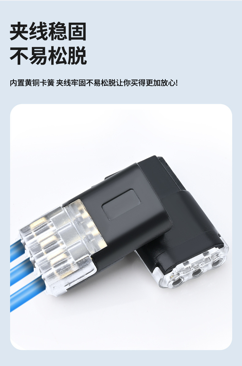 详情页2_04.jpg