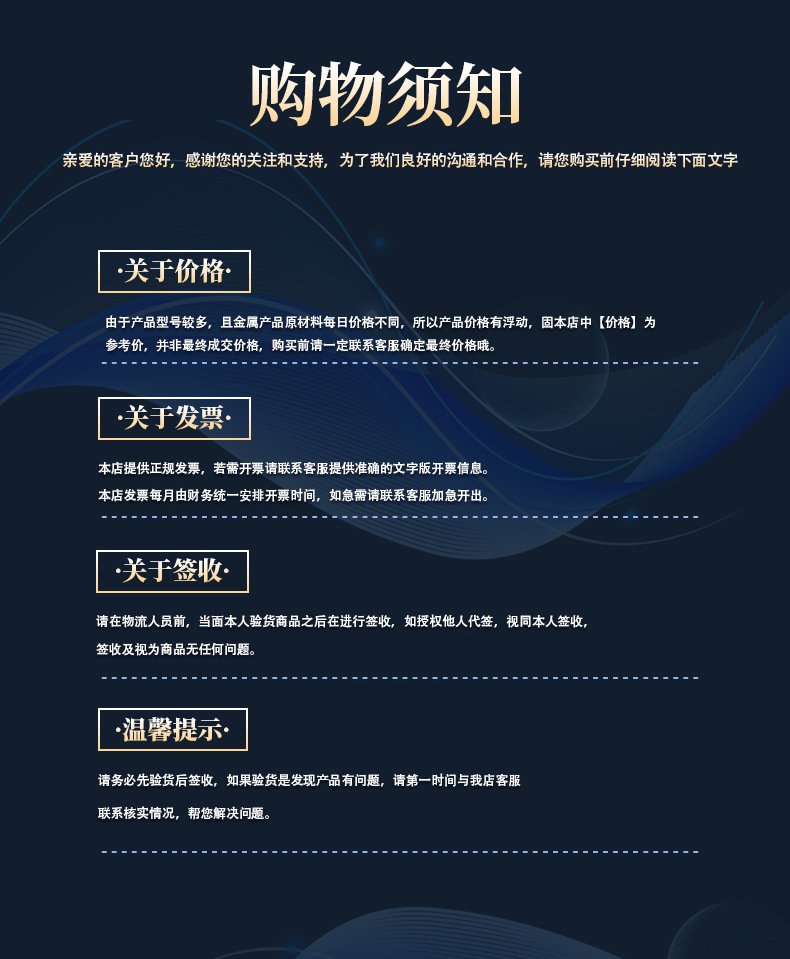 桥架_11