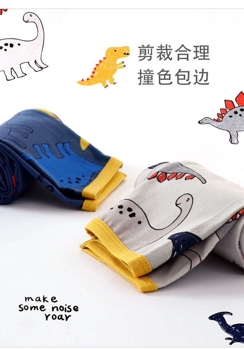10232恐龙内衣套装_06