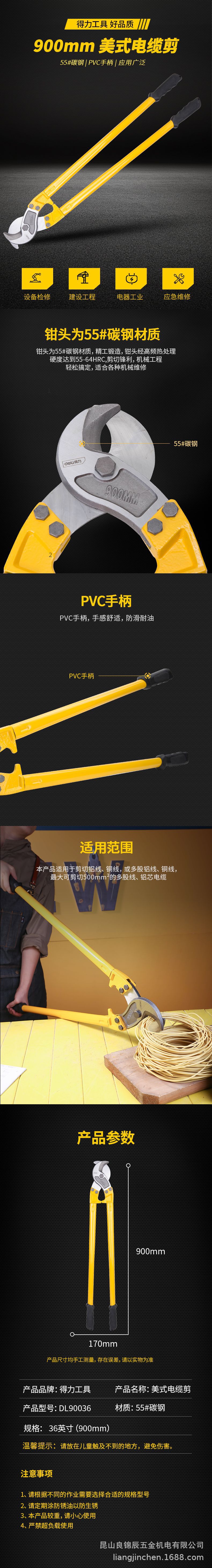 描述.jpg