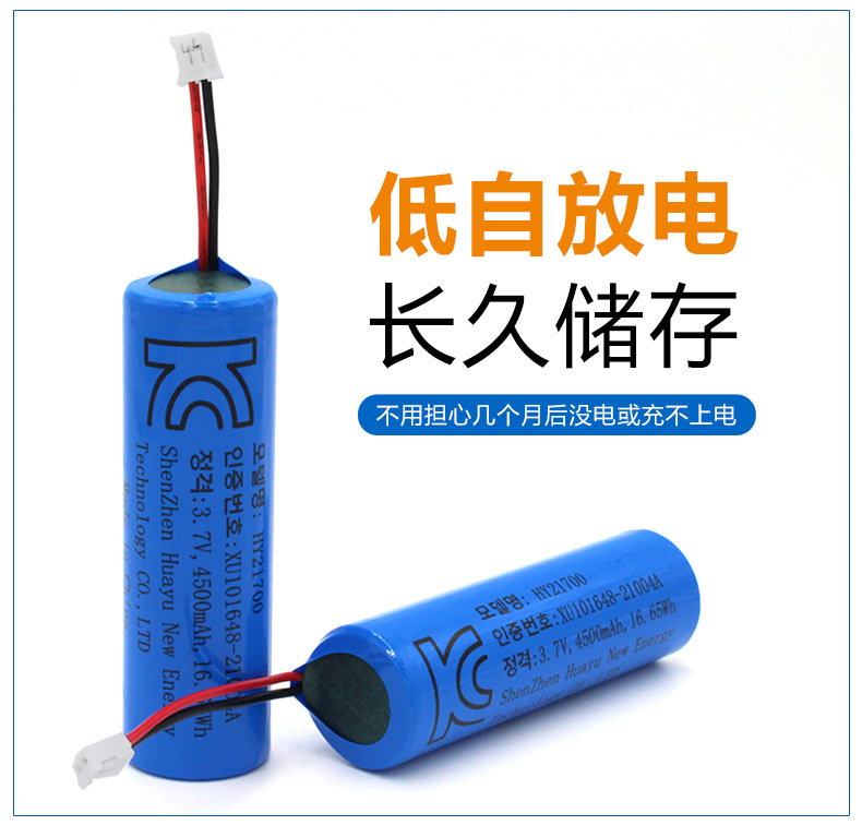 详情修改_04.jpg