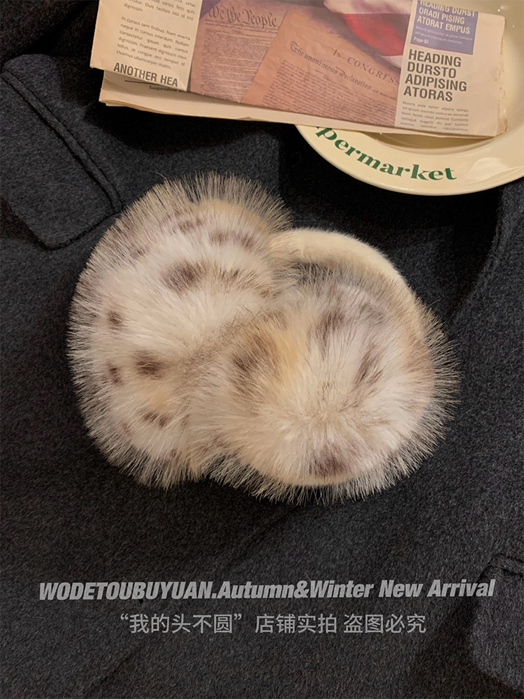 839695781378s2c90270c-5c02-464