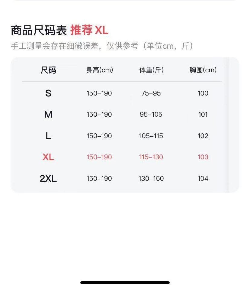 6316d99e-29ed-4251-acf0-845c936acaa6.jpe