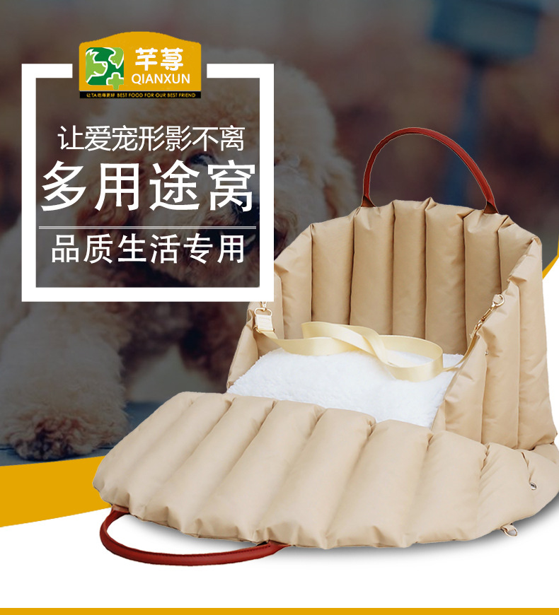 手提包窝详情页版本2_01