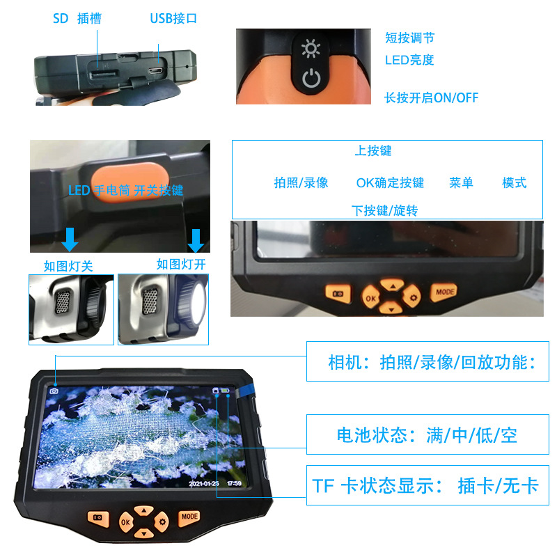 100%准确率白蚁探测器微波检测白蚁活动