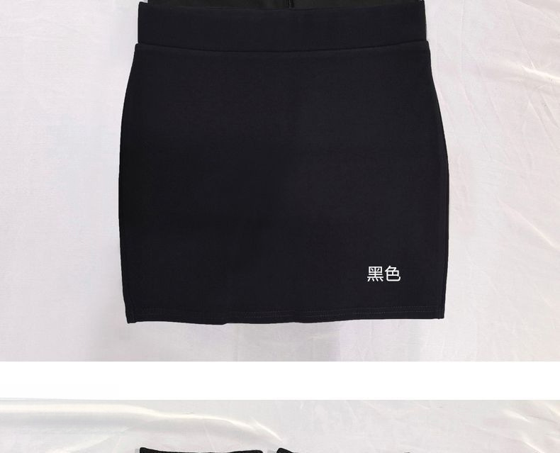 O1CN01NbITwr1ONRbQyELRs_!!2218661751693-