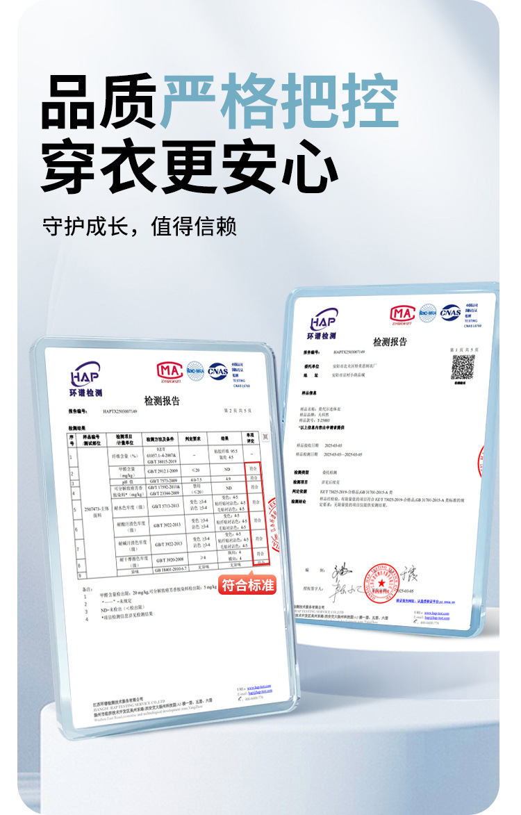 连体衣_17.jpg