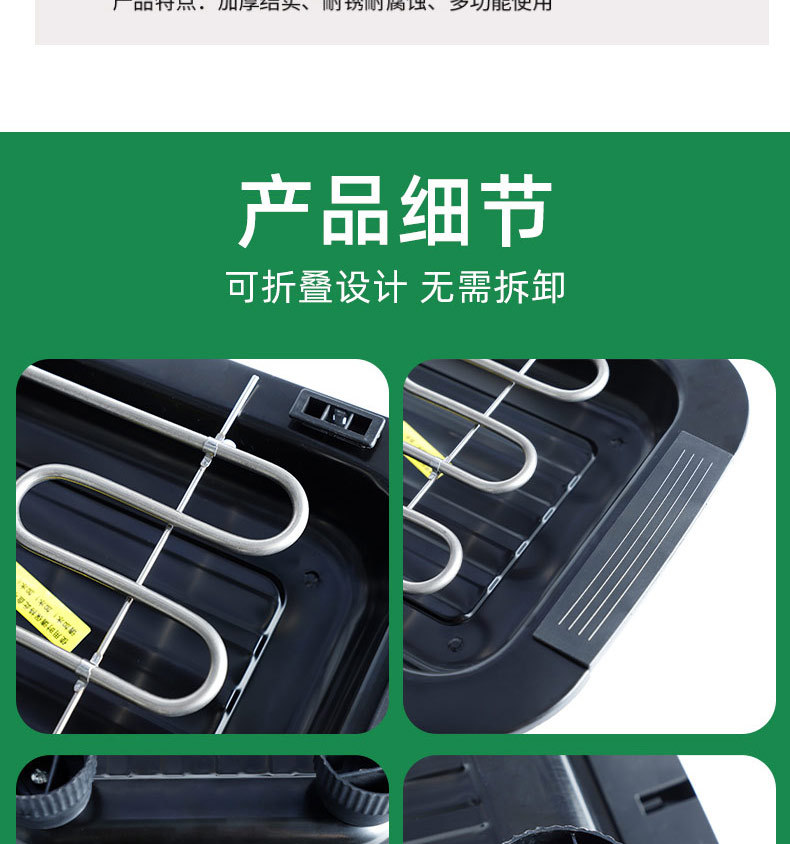 字母炉_05.jpg