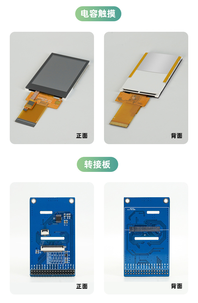 CL24BK249-37A（赵）_04