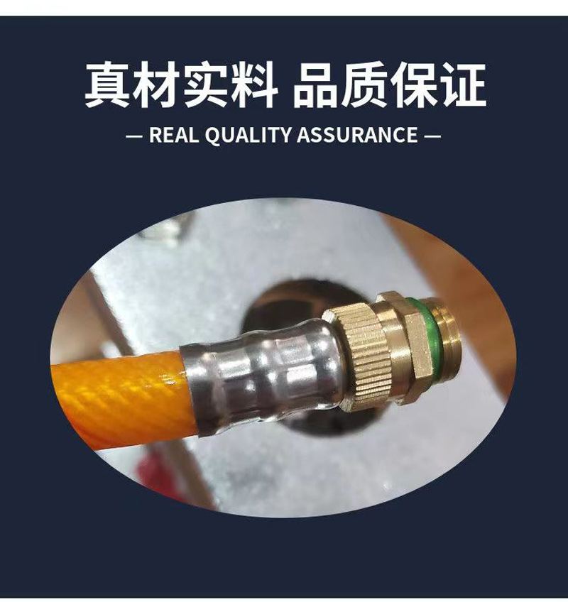 微信图片_20230715092131.jpg