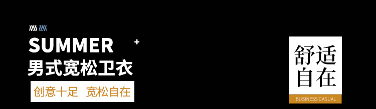 短袖详情_01.jpg