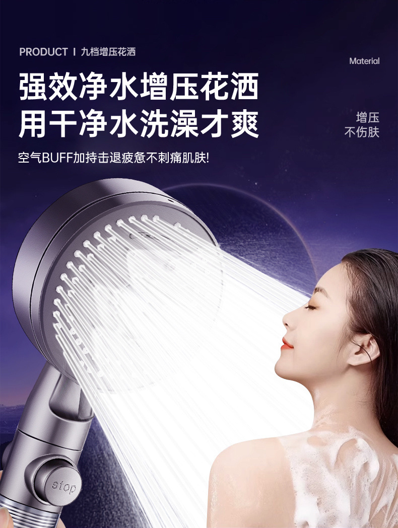 3f836e49-4341-46b1-a622-cef91e6c8c26.jpe