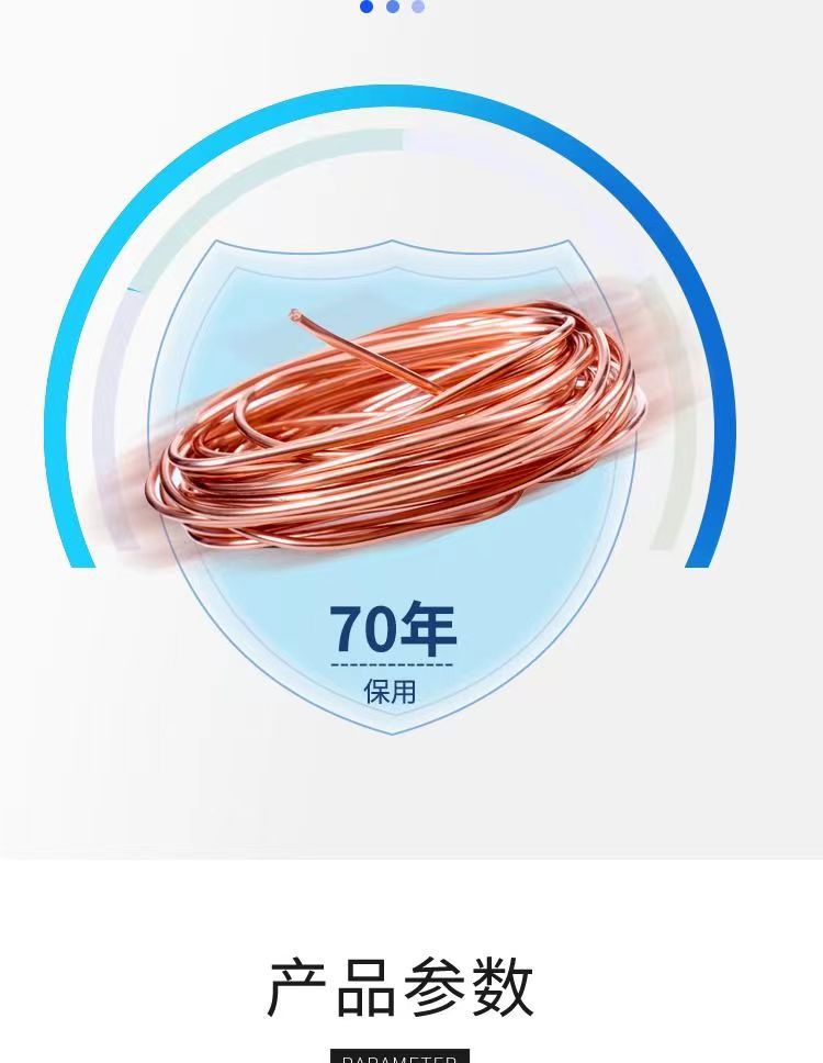 微信图片_20230712154140