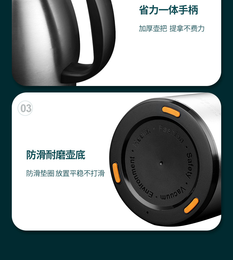 2.3L保温水壶_16.jpg