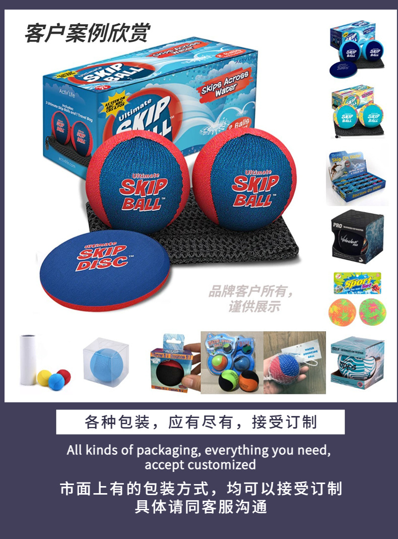 微信图片_20230809152311_3