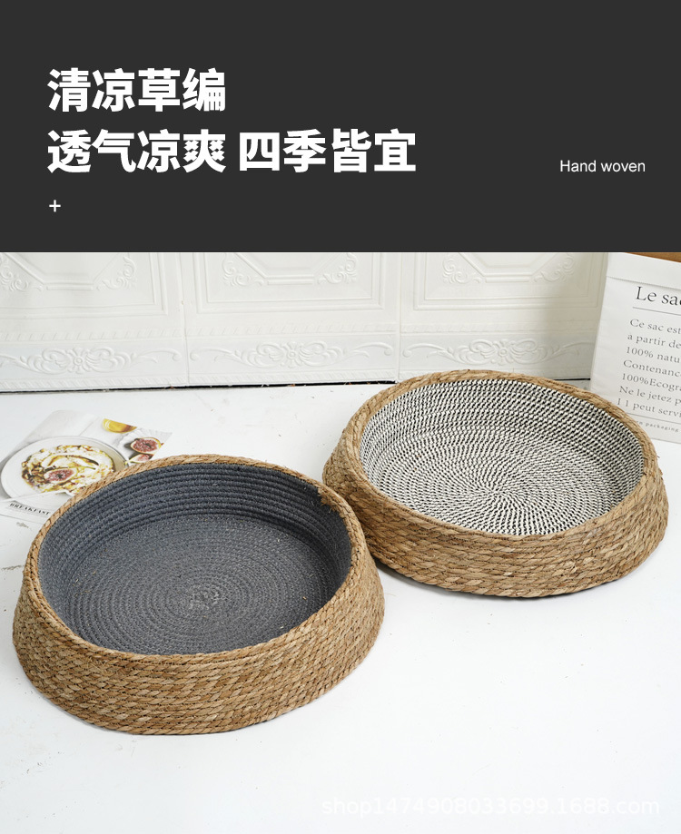 猫窝_07.jpg