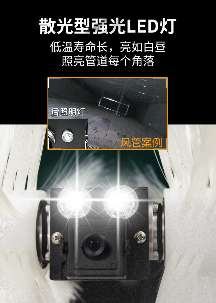 KT-976详情页-20221117-3_07